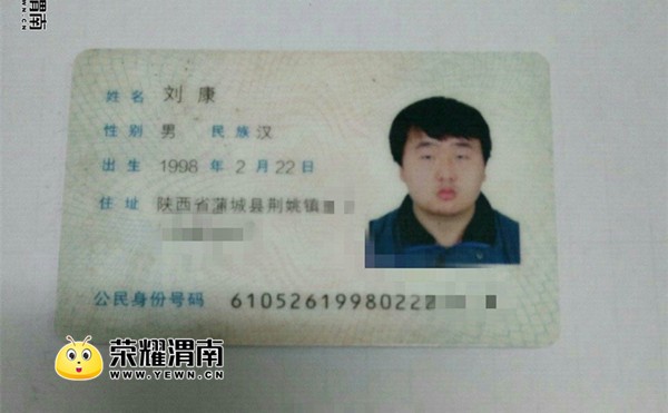 100545okouw7077dw5db00.jpg