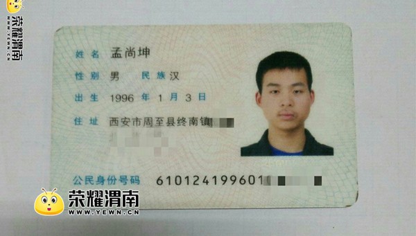 100545etuipmre11n1rjiu.jpg