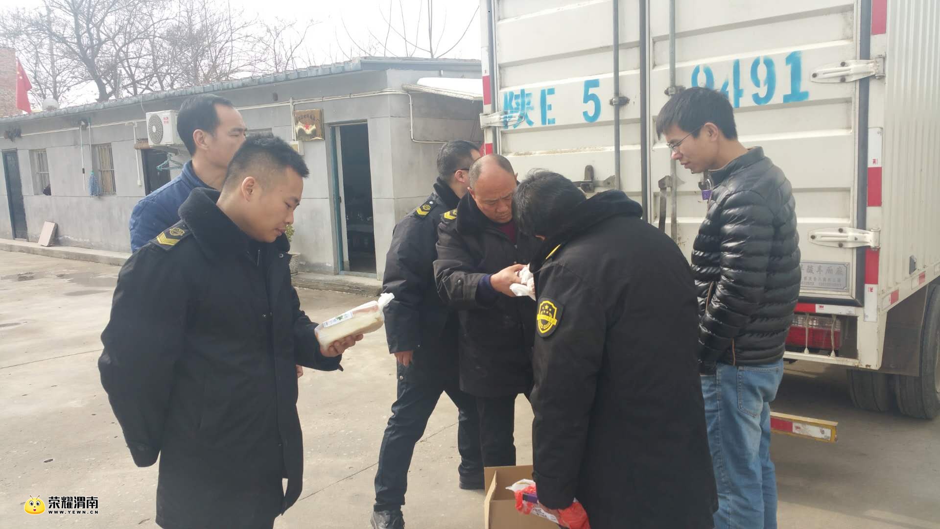 ΢��ͼƬ_20180123120105.jpg