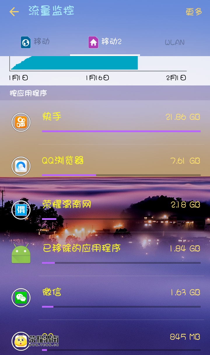 20180123_169549_1516695491718.png