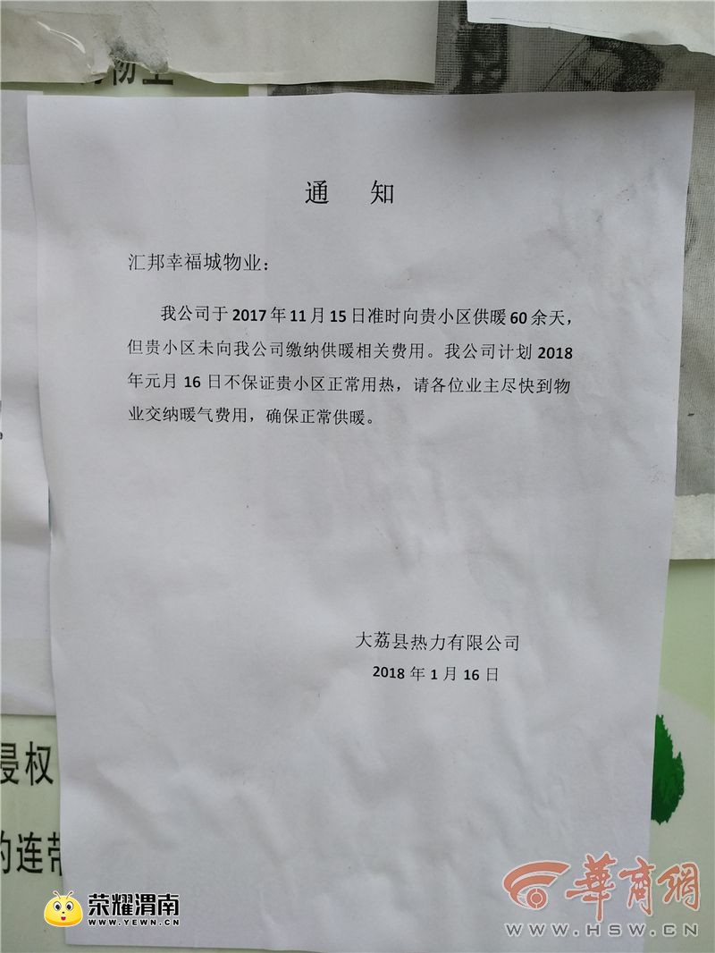 czq850fe.jpg