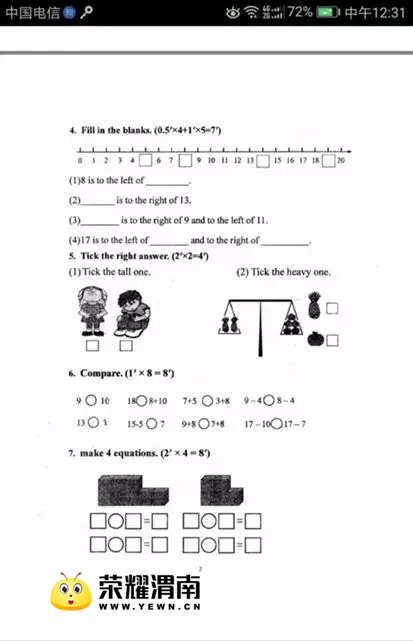 20180125_192568_1516815673190.png