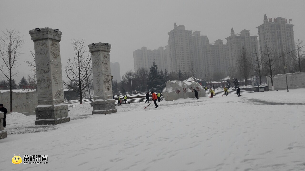 20180125_203950_1516846523586.jpg