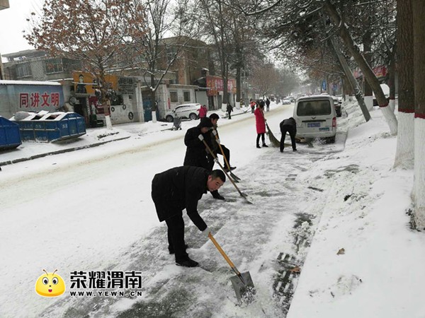 ΢��ͼƬ_20180125154603.jpg