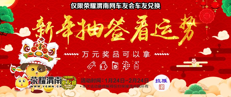 ���ѻ�-��ǩ��ҳ�ֲ�.jpg