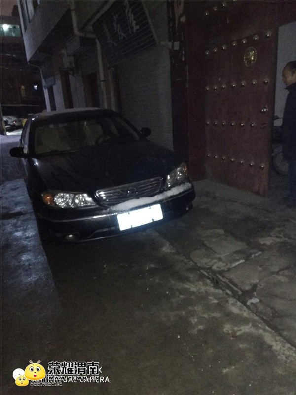 190323s5knm9fd1fz72tkx.jpg