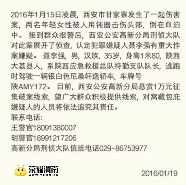 20180127_213984_1517007707464.jpg