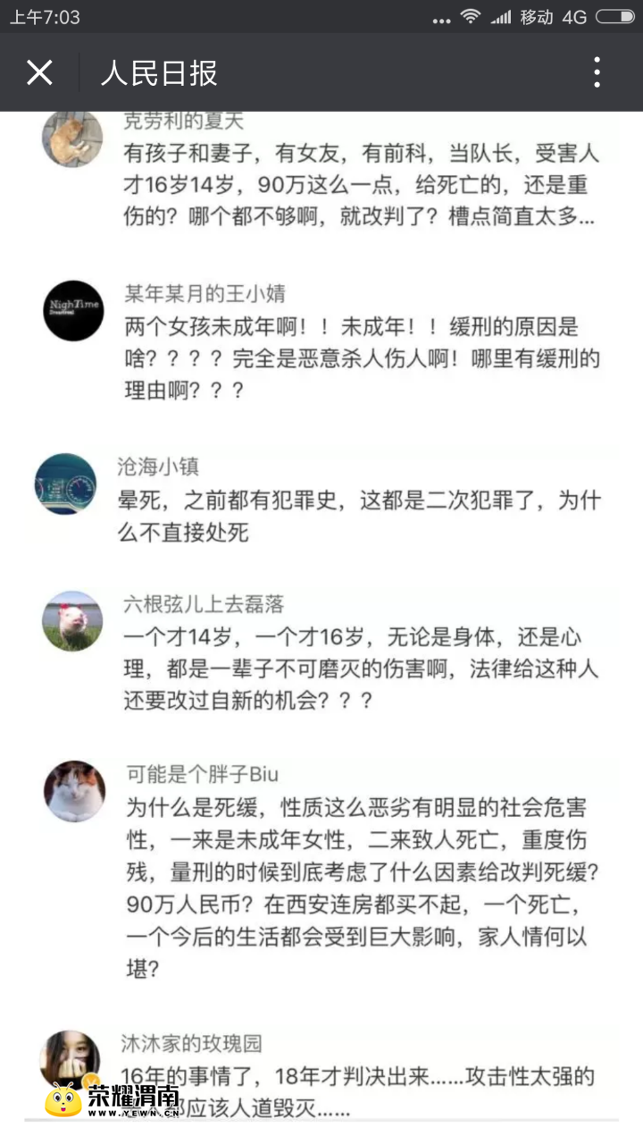 20180127_213984_1517008018449.png