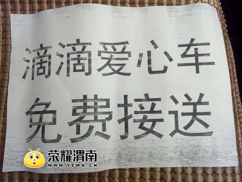 ΢��ͼƬ_20180127114331.jpg