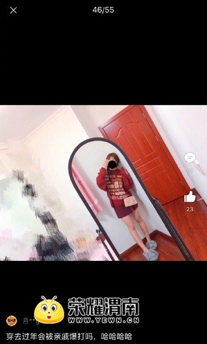 2798_2822242_a7d25bae92708b4d.jpg