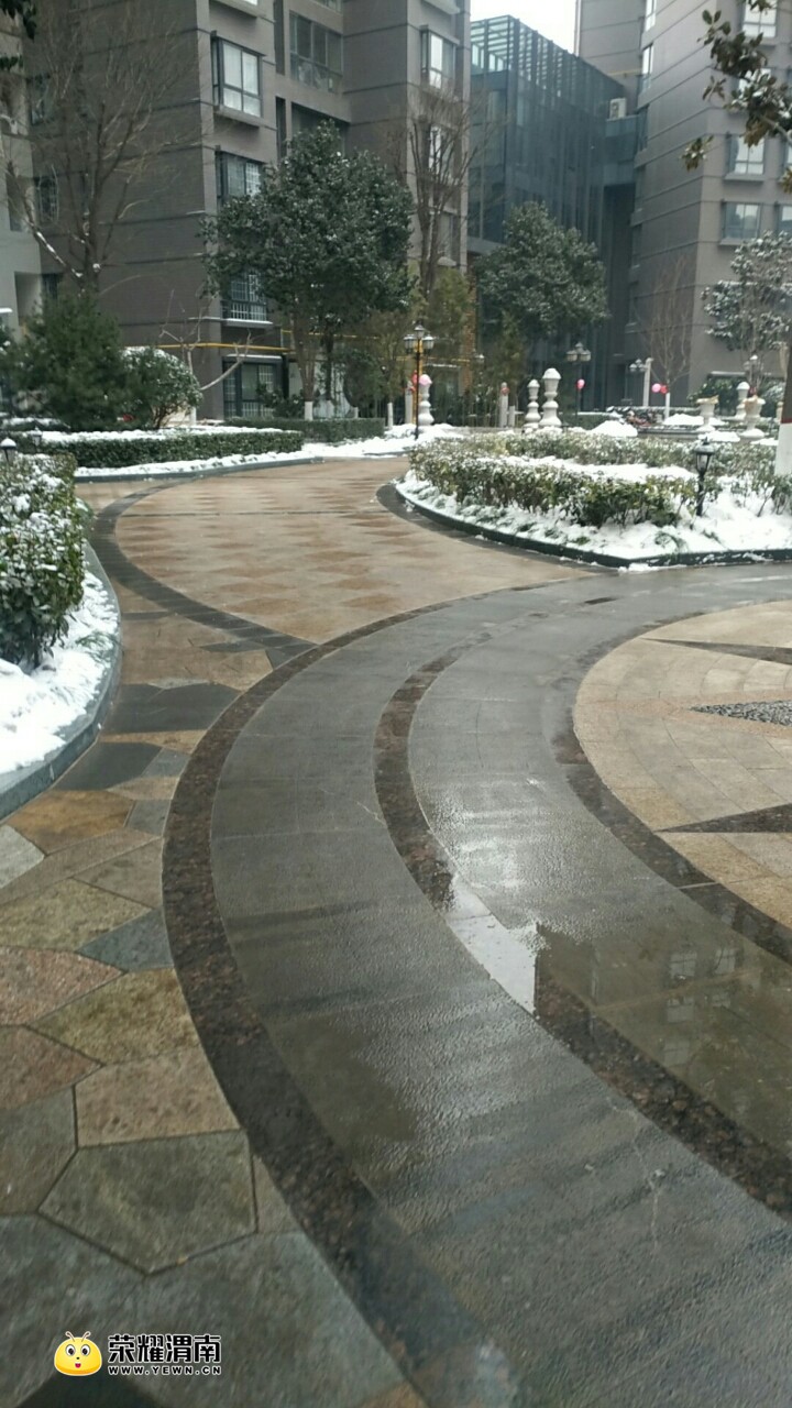 20180127_145347_1517042805250.jpg