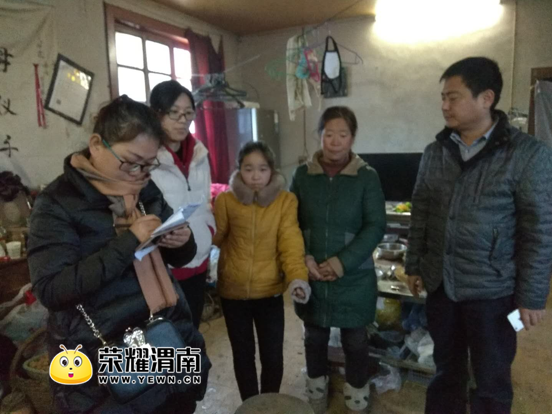 QQ��ͼ20180129095948.png