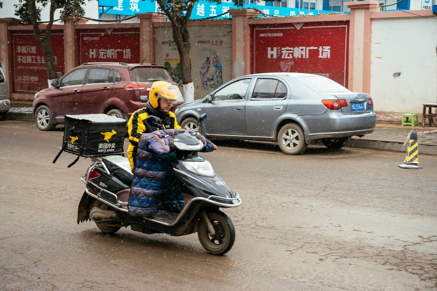 _SWT0107.jpg