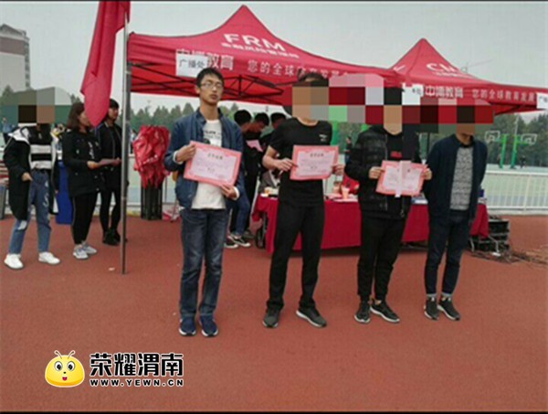 v2-9084db2cc786d866e1b4d5c0d25d40b6_hd.jpg