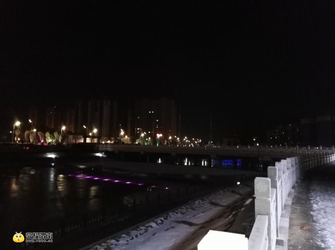20180130_71306_1517276874548.jpg