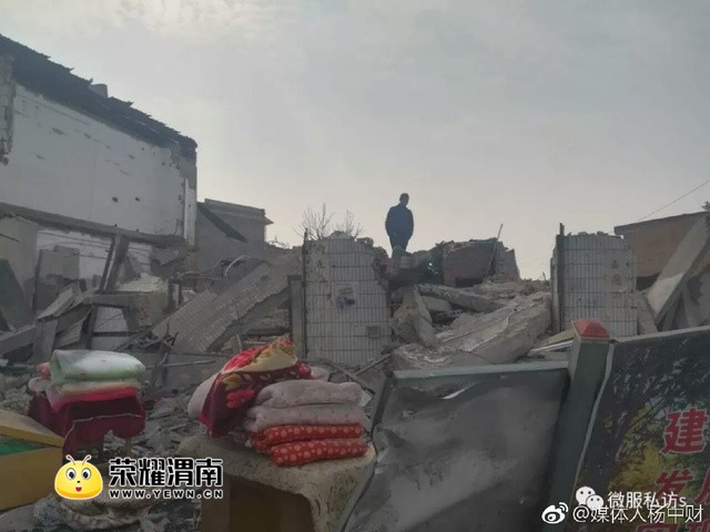 u=2711971175,1531319342&amp;fm=173&amp;s=9FB07E85CEAB080D24049CB00100D093&amp;w=640&amp;.jpeg