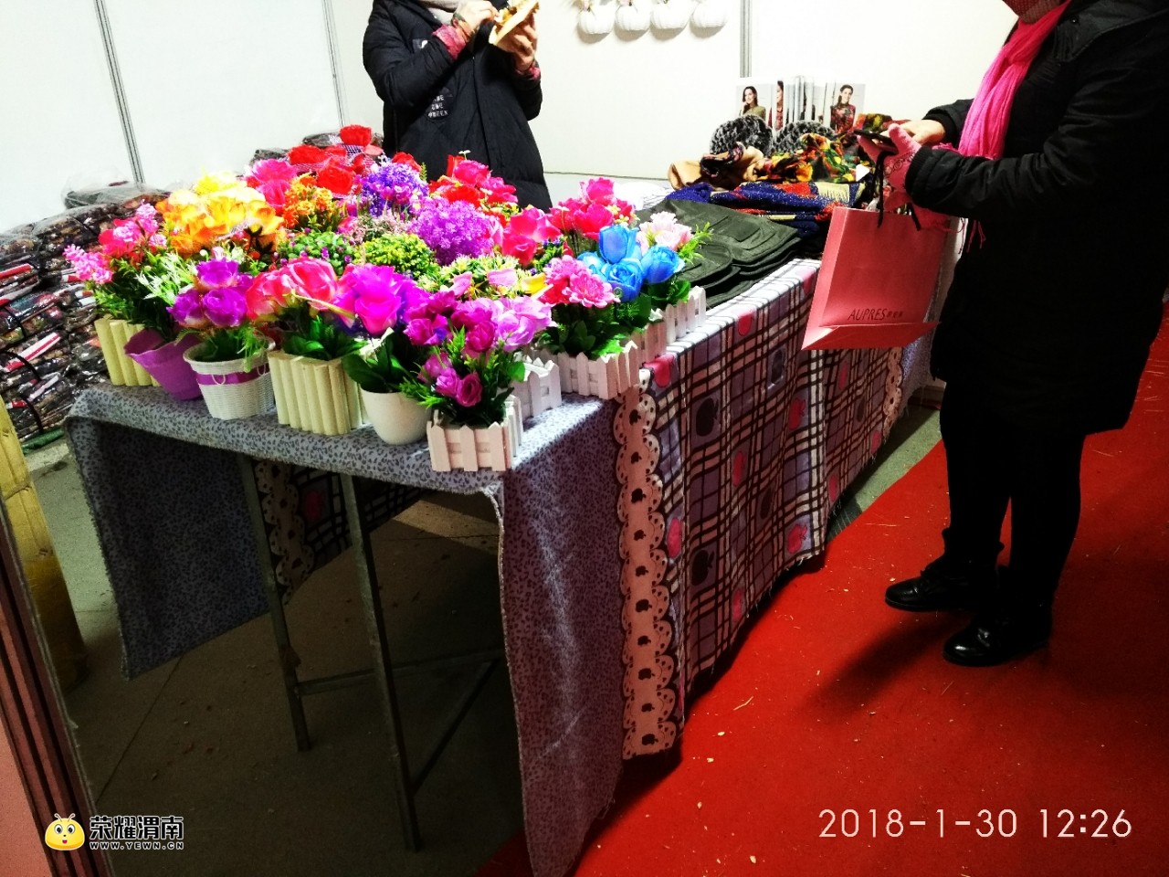 20180130_192568_1517294827075.jpg