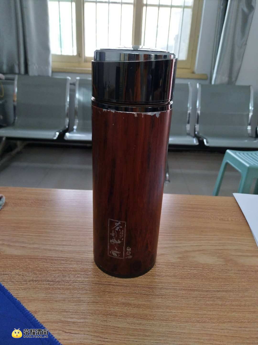 ΢��ͼƬ_20180130152507.jpg