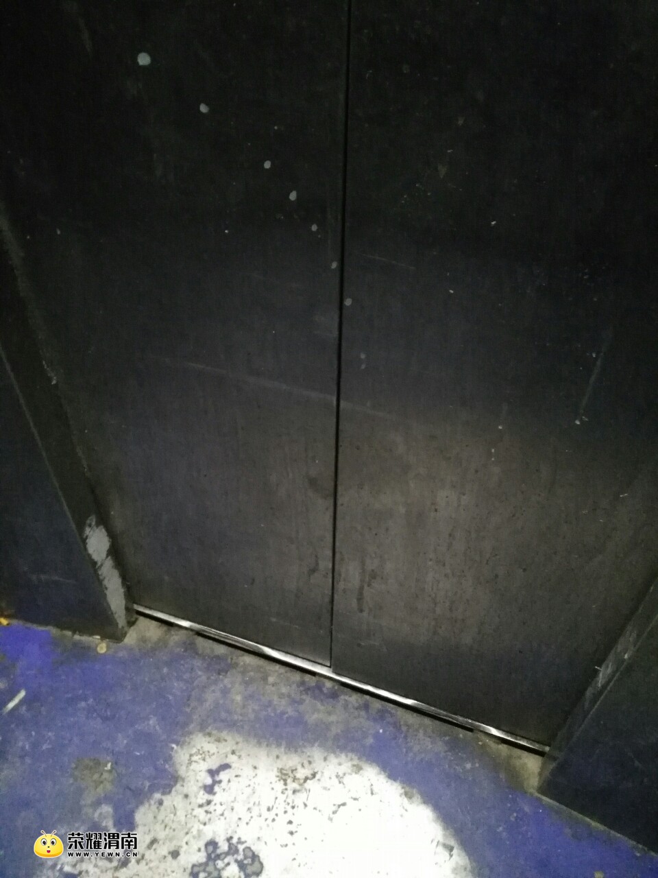 20180130_215232_1517304671172.jpg