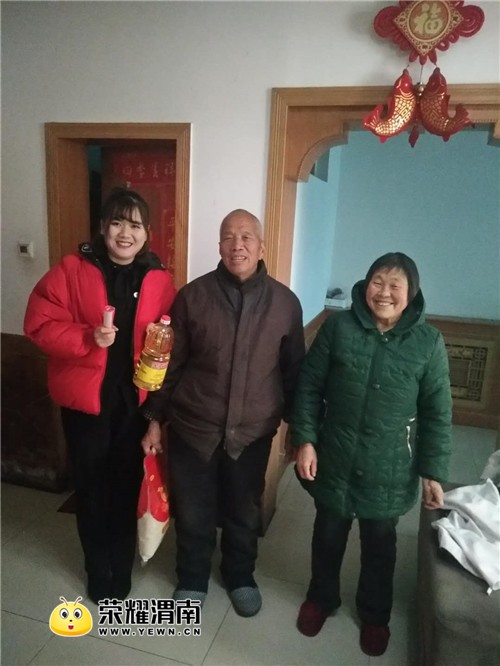΢��ͼƬ_201801301115371 - ����.jpg