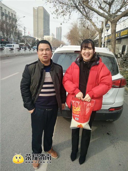 ΢��ͼƬ_201801301115376 - ����.jpg