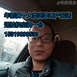 20180131_126928_1517375813361.gif