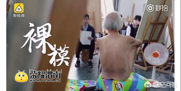 QQ��ͼ20180201094412.png
