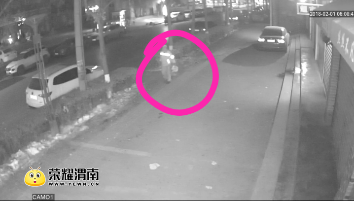 QQ��ͼ20180201103801.png