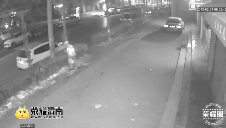 QQ��ͼ20180201103821.png