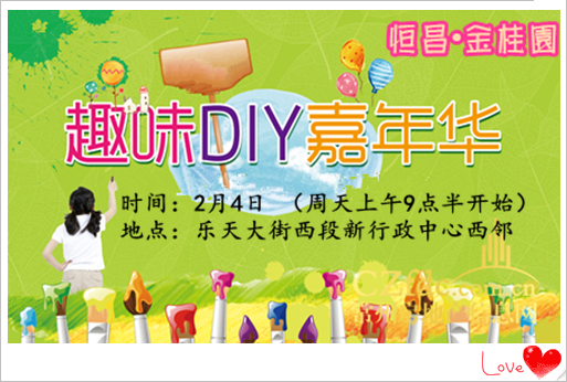 20150505101904_7390_watermark.png