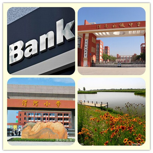 initpintu_����.jpg
