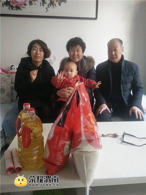 ΢��ͼƬ_201802020856219.jpg