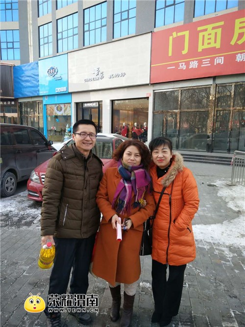 ΢��ͼƬ_2018020208562111.jpg
