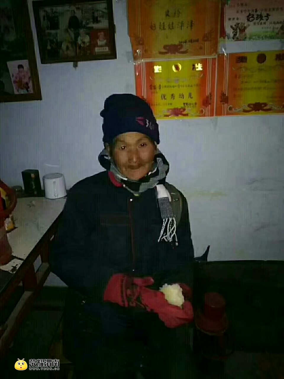 20180202_107156_1517535252882.jpg