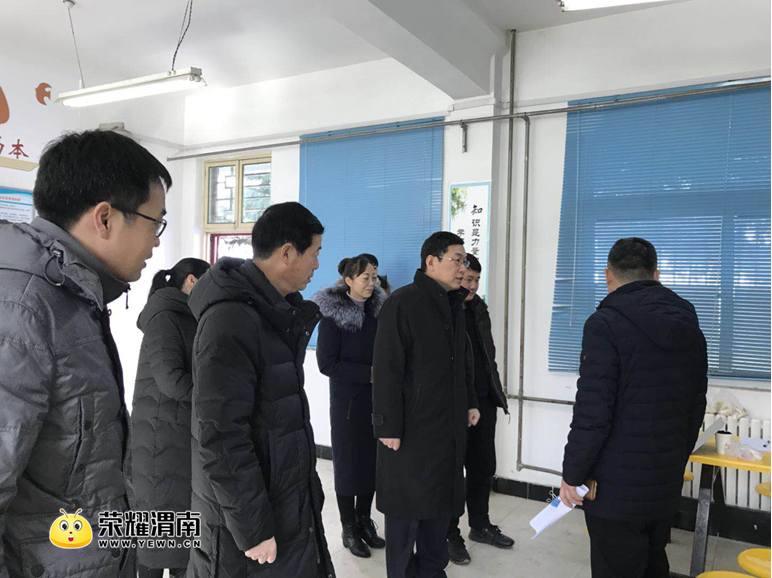 QQ��ͼ20180202094946.png