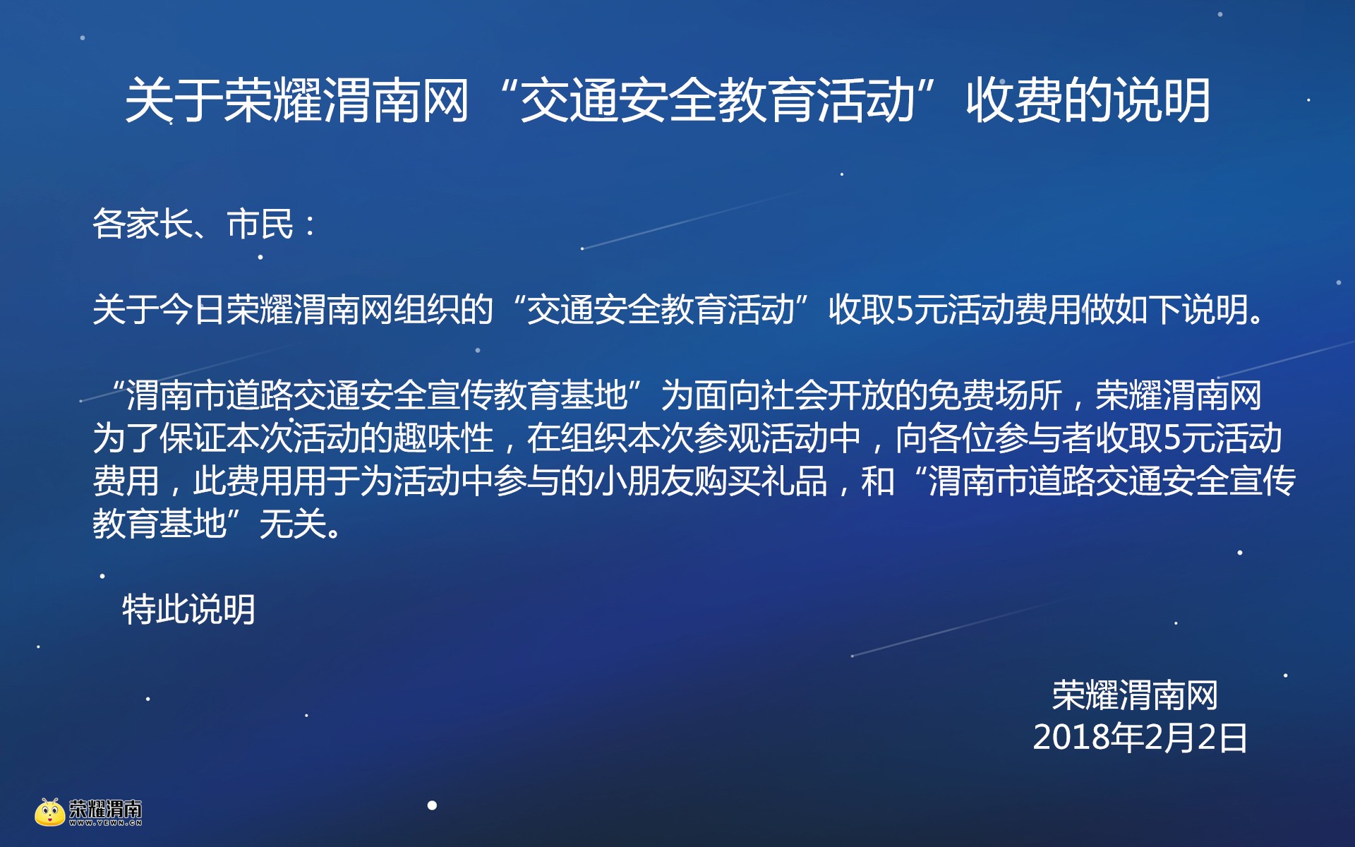 bf13787b4f6a5c346c07b8f10466a682 (1)_����.jpg