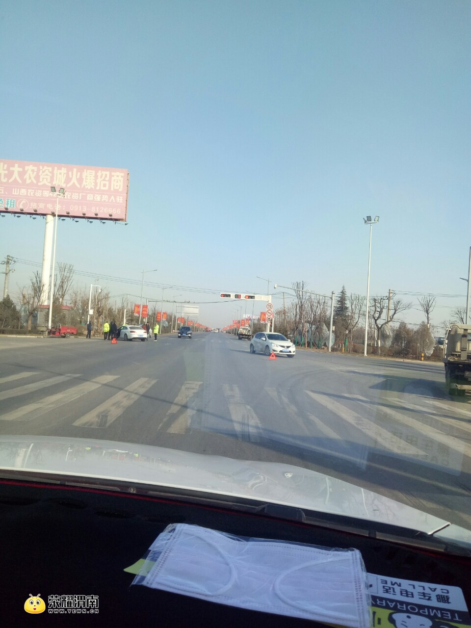 20180204_165973_1517710472426.jpg