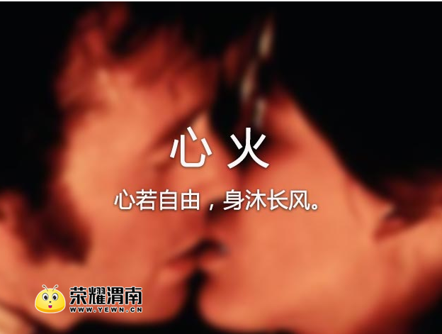 QQ��ͼ20180204123740.png