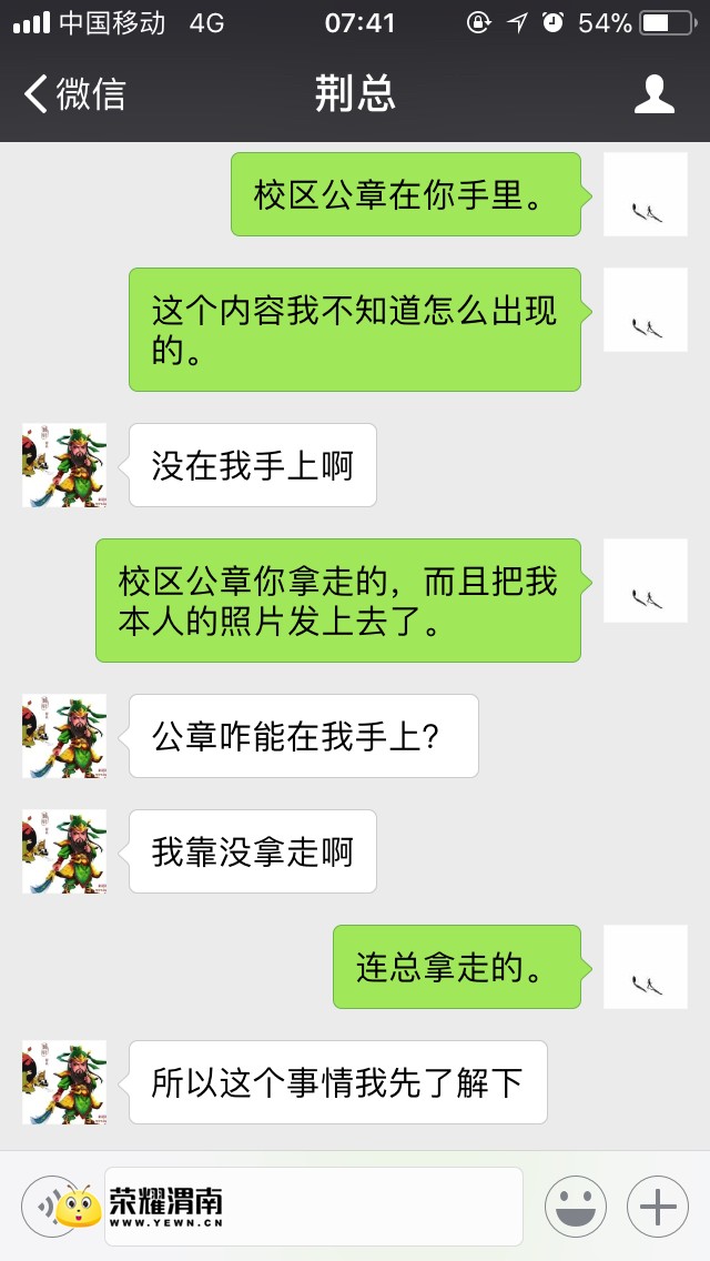 201802052154891517789646029892.jpg