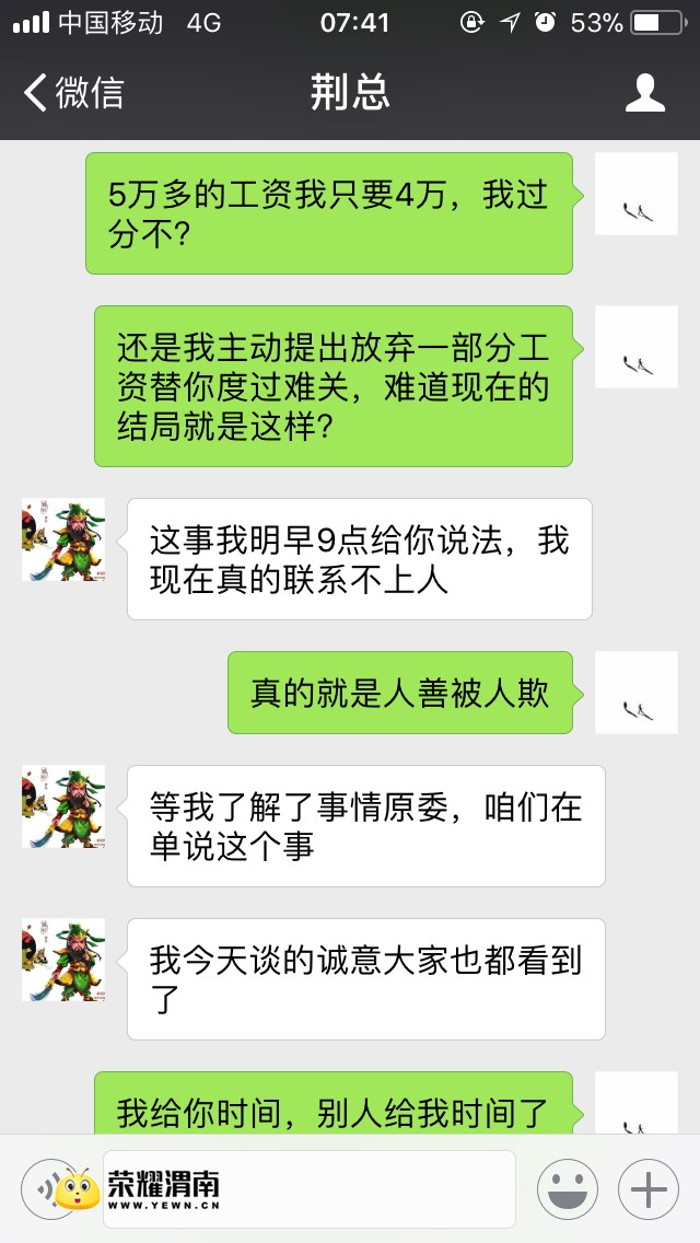 201802052154891517789646166596.jpg