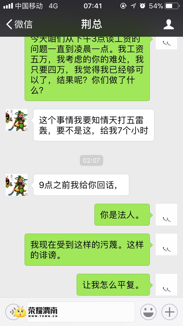 201802052154891517789646101737.jpg