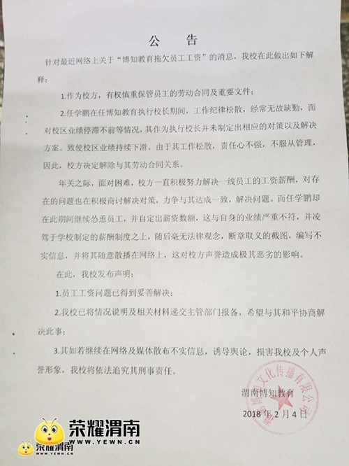 220405mbui14nk1uckznkd.jpg