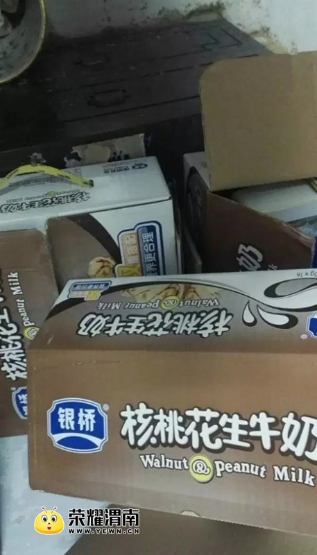 ΢��ͼƬ_20180205153123.jpg