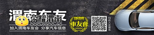 170432qwxuuxpwoypyxzjq.jpg