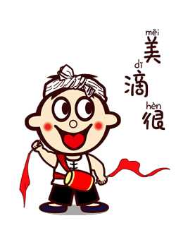 2.gif