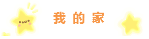 ΢�Ž�ͼ_20180206101511.png