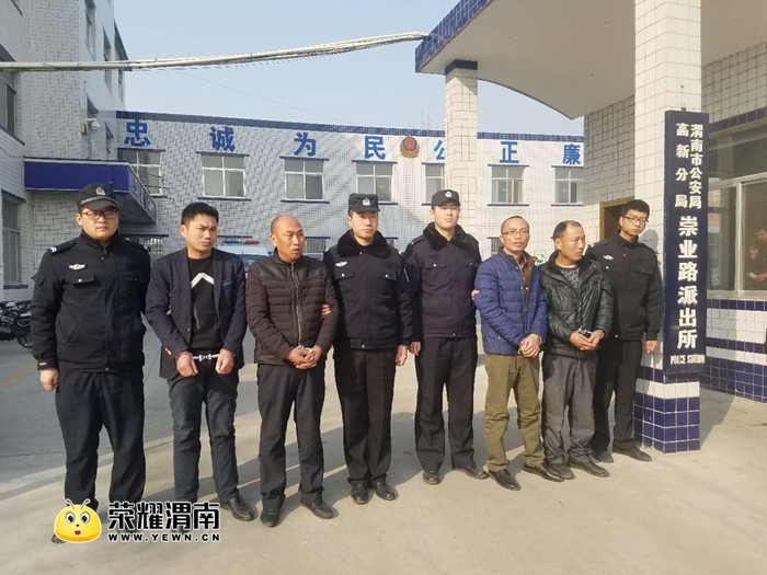 �涾��Ա����������������.JPG