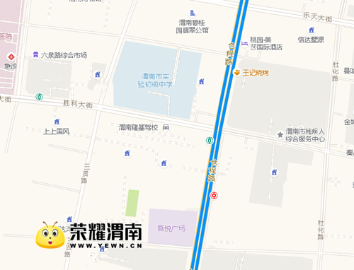 ΢��ͼƬ_20180208114628.png