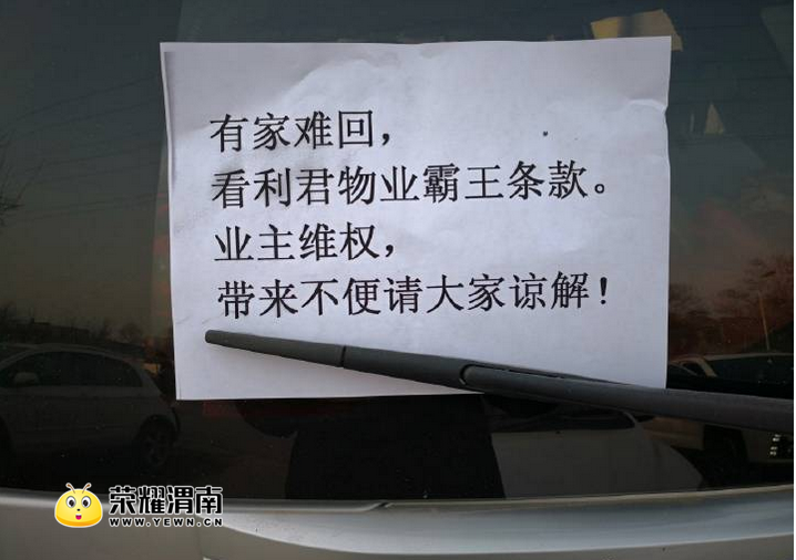 QQ��ͼ20180208155724.png