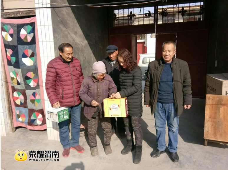 QQ��ͼ20180209100349.png